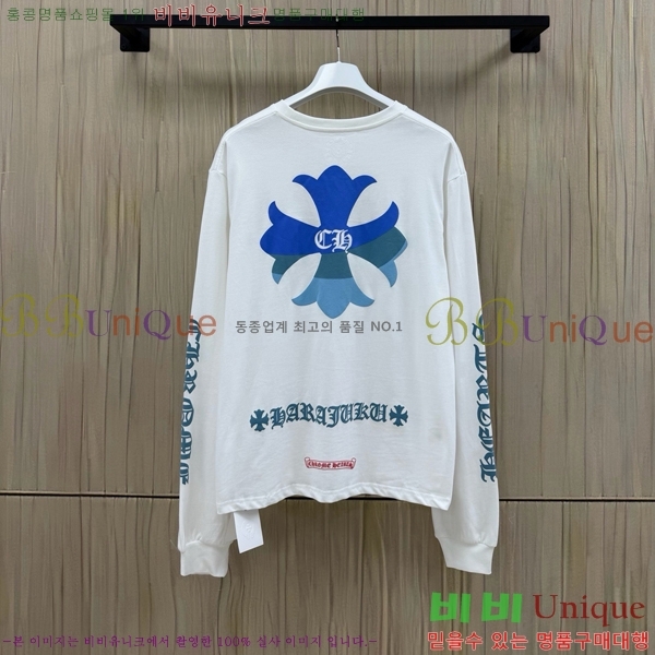 ���� ũ������ ����Ƽ C084236-2
