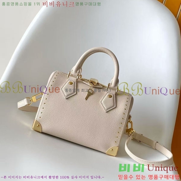 #����*�� ���ǵ� Ʈ��ũ 20 M29876-101