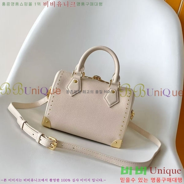 #����*�� ���ǵ� Ʈ��ũ 20 M29876-101