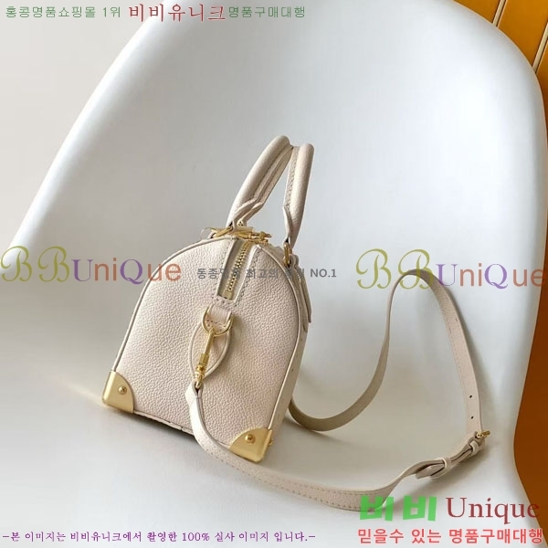 #����*�� ���ǵ� Ʈ��ũ 20 M29876-101
