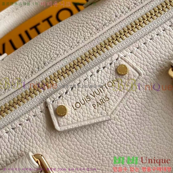 #����*�� ���ǵ� Ʈ��ũ 20 M29876-101