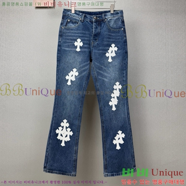 ���� ũ������ û���� CH526847-1