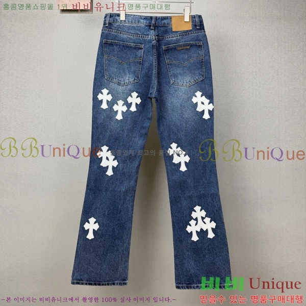 ���� ũ������ û���� CH526847-1