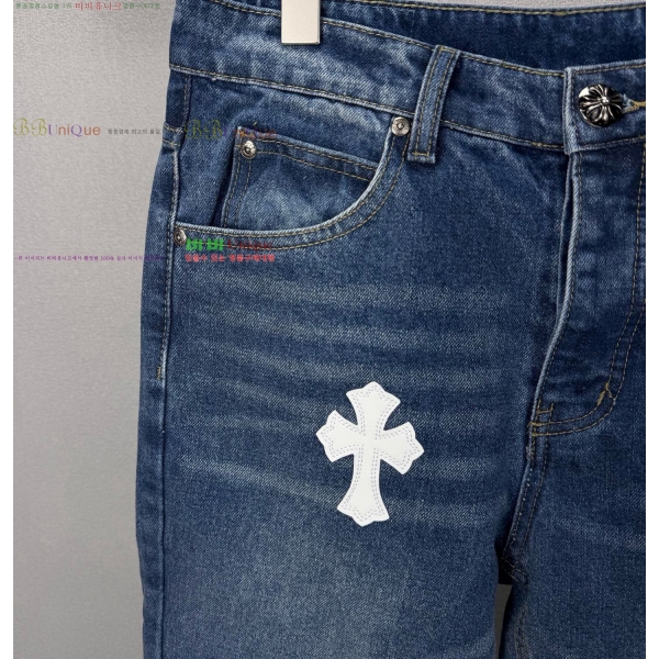 ���� ũ������ û���� CH526847-1