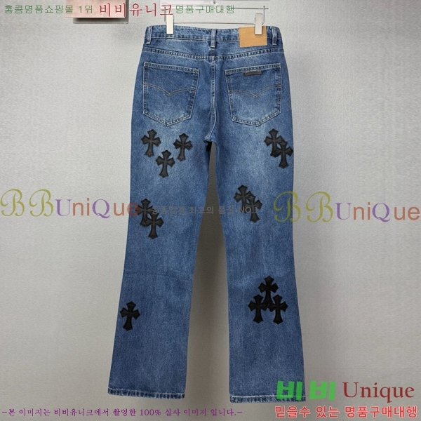 ���� ũ������ û���� CH526847-2