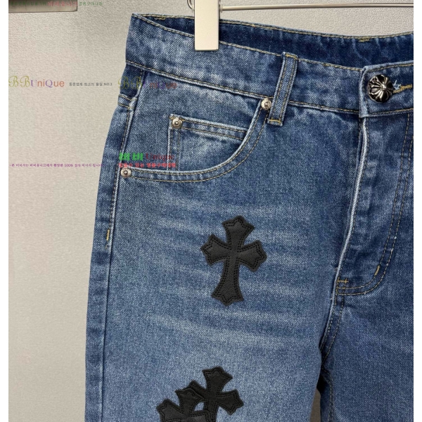 ���� ũ������ û���� CH526847-2