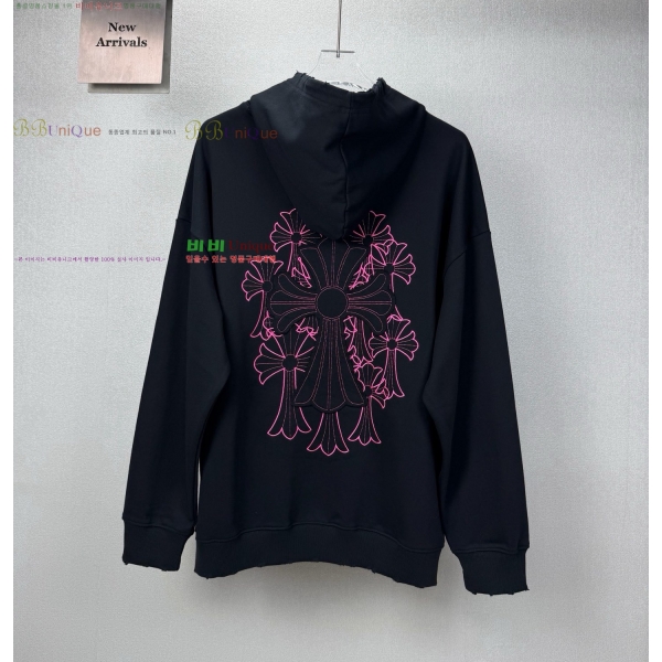 ���� ũ������ �ĵ�Ƽ C907428-2