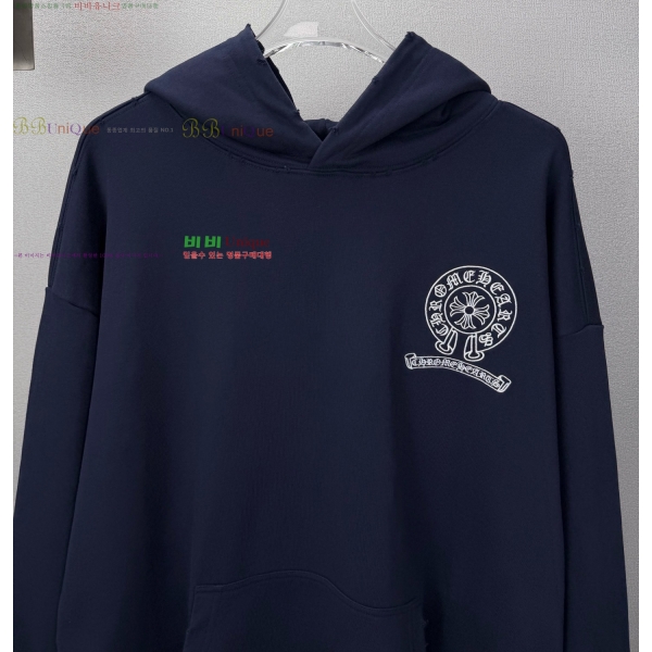 ���� ũ������ �ĵ�Ƽ C907428-3
