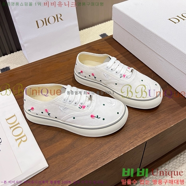 ���� ��� ����Ŀ�� DR238572-5 �� 3cm