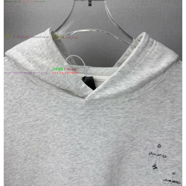 ���� ũ������ �ĵ�Ƽ C907428-7