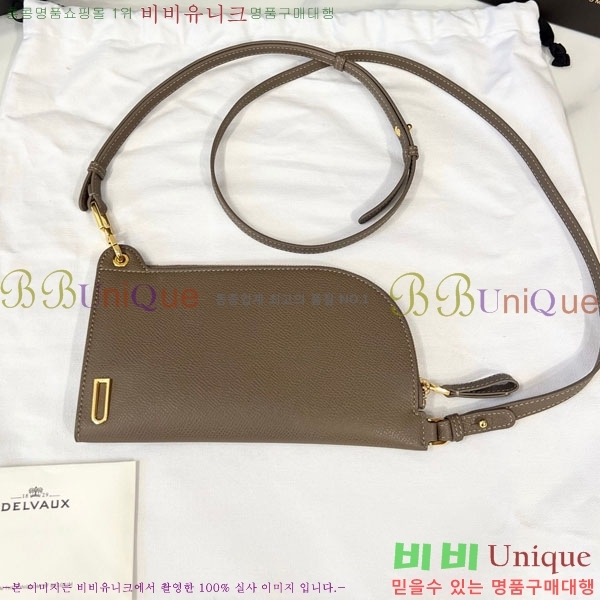 #���� �������� �ڵ��� �Ŀ�ġ DL7314600-3