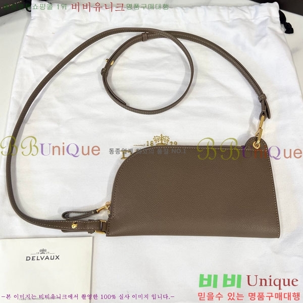 #���� �������� �ڵ��� �Ŀ�ġ DL7314600-3