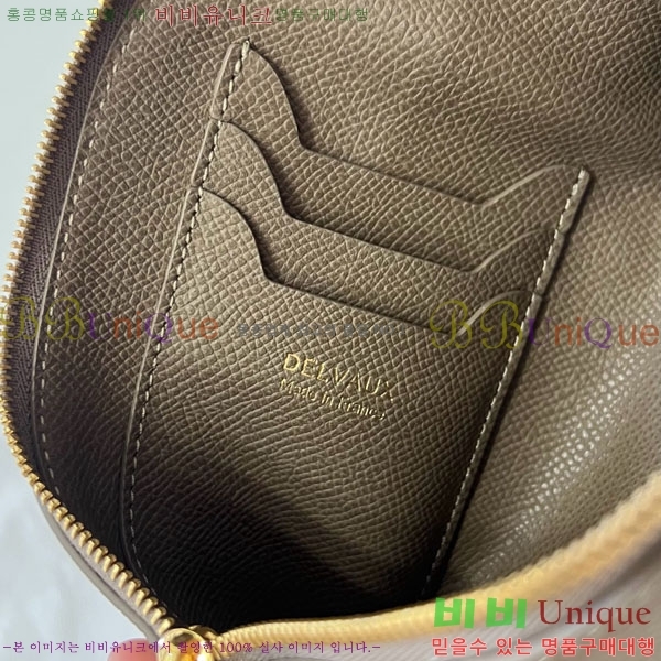 #���� �������� �ڵ��� �Ŀ�ġ DL7314600-3