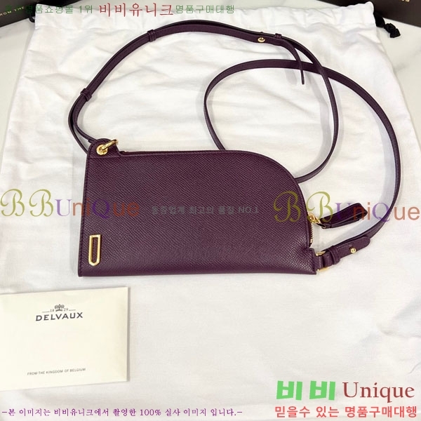 #���� �������� �ڵ��� �Ŀ�ġ DL7314600-2