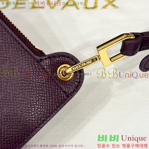 #���� �������� �ڵ��� �Ŀ�ġ DL7314600-2