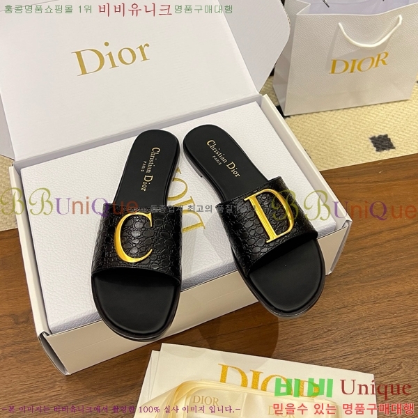 ���� ��� ������ DR428544-2
