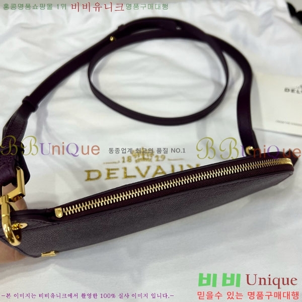 #���� �������� �ڵ��� �Ŀ�ġ DL7314600-2