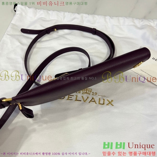 #���� �������� �ڵ��� �Ŀ�ġ DL7314600-2