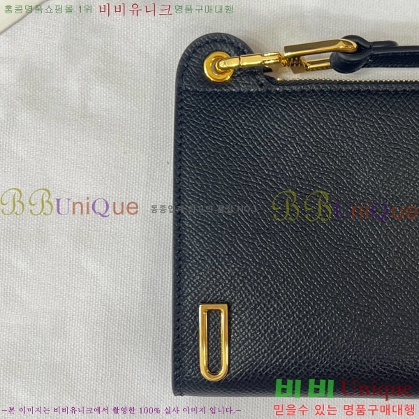 #���� �������� �ڵ��� �Ŀ�ġ DL7314600-1