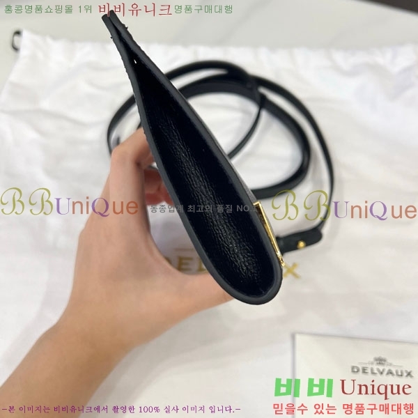 #���� �������� �ڵ��� �Ŀ�ġ DL7314600-1