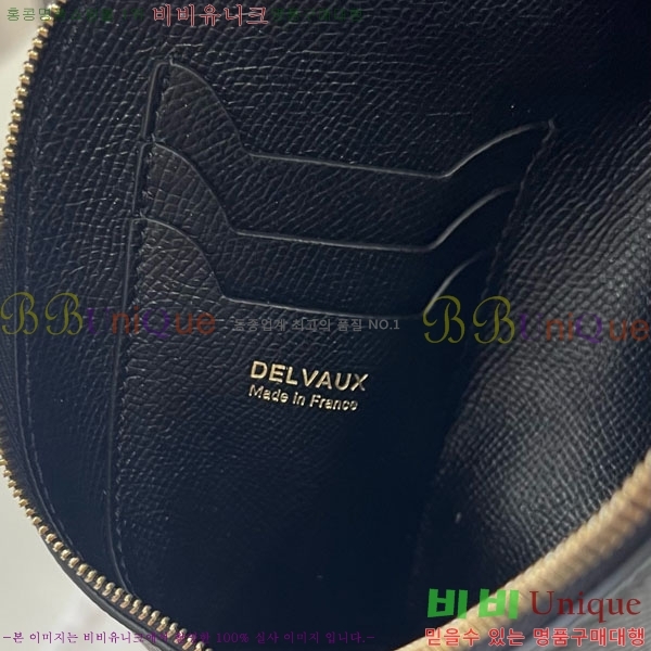 #���� �������� �ڵ��� �Ŀ�ġ DL7314600-1