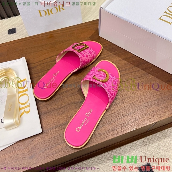 ���� ��� ������ DR428544-8