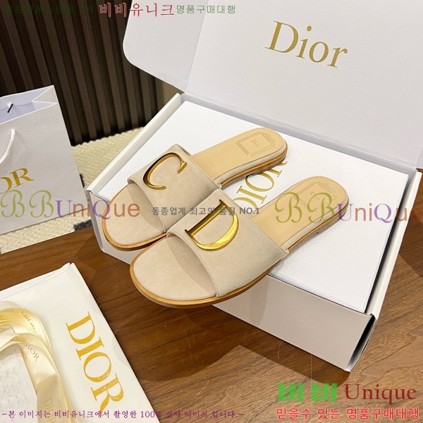 ���� ��� ������ DR428545-1