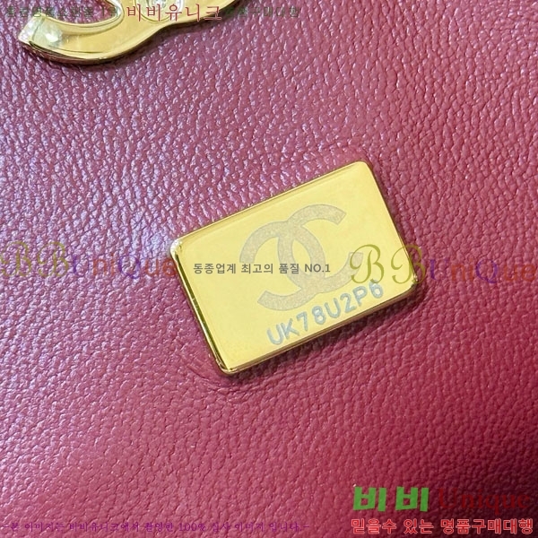 #��* ���� ���ι� ��Ʈ�� ���� AS6452-2001