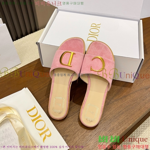 ���� ��� ������ DR428545-2