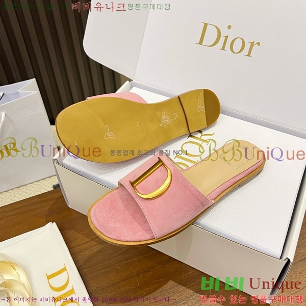 ���� ��� ������ DR428545-2