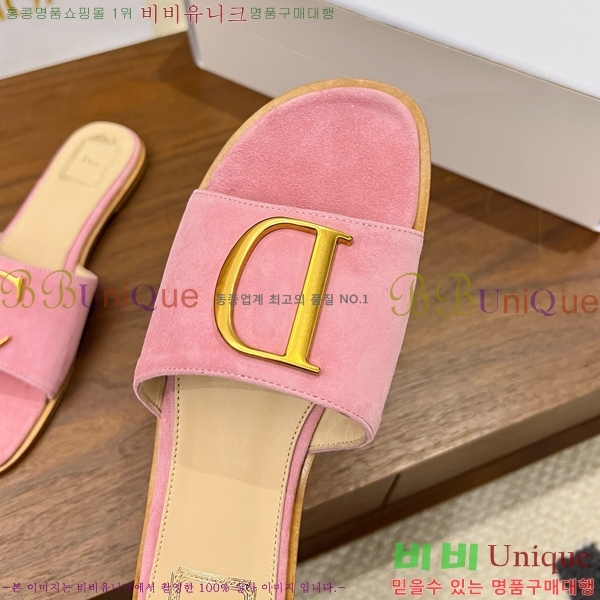 ���� ��� ������ DR428545-2