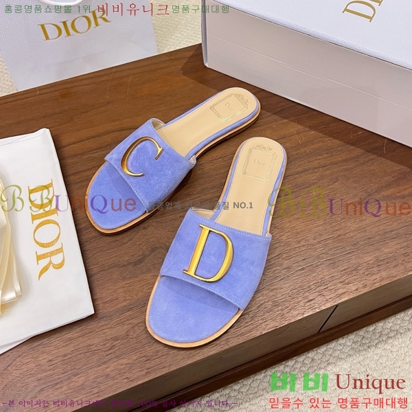 ���� ��� ������ DR428545-3