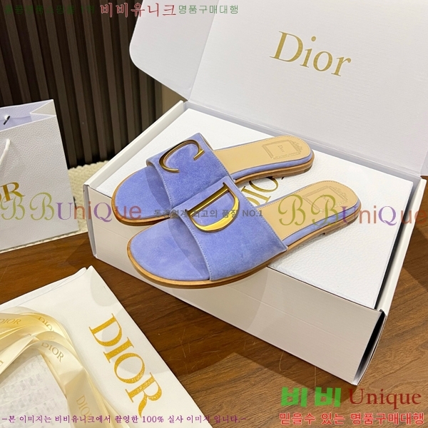 ���� ��� ������ DR428545-3