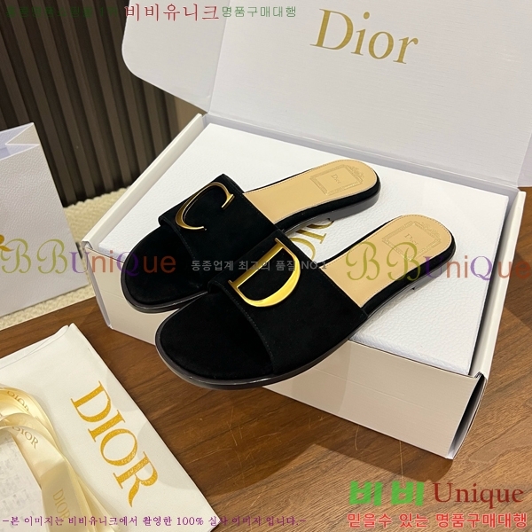 ���� ��� ������ DR428545-4
