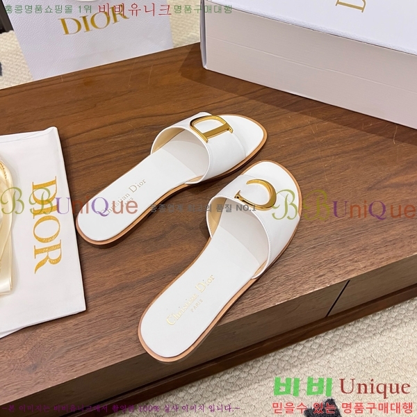 ���� ��� ������ DR428545-6