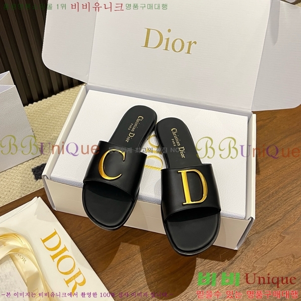 ���� ��� ������ DR428545-7