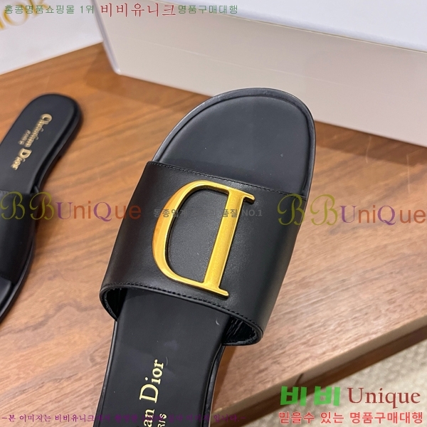 ���� ��� ������ DR428545-7