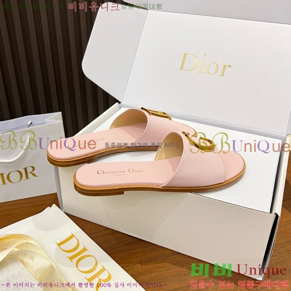���� ��� ������ DR428545-9