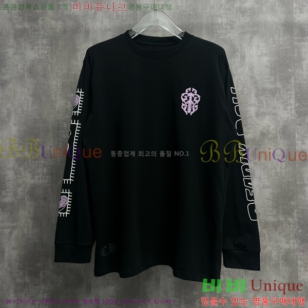 ���� ũ������ ����Ƽ C084237-1