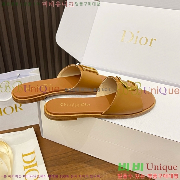���� ��� ������ DR428545-10