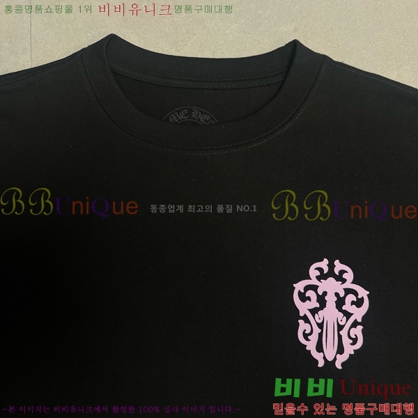���� ũ������ ����Ƽ C084237-1