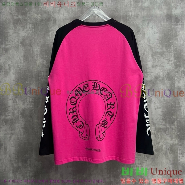 ���� ũ������ ����Ƽ C084237-2