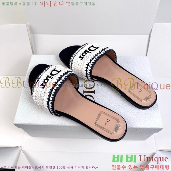 ���� ��� ������ DR428543-1