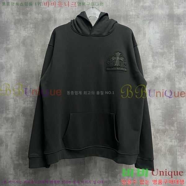 ���� ũ������ �ĵ�Ƽ CH827556