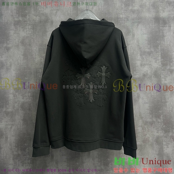 ���� ũ������ �ĵ�Ƽ CH827556