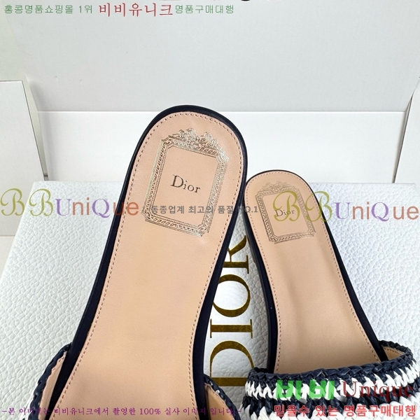 ���� ��� ������ DR428543-1