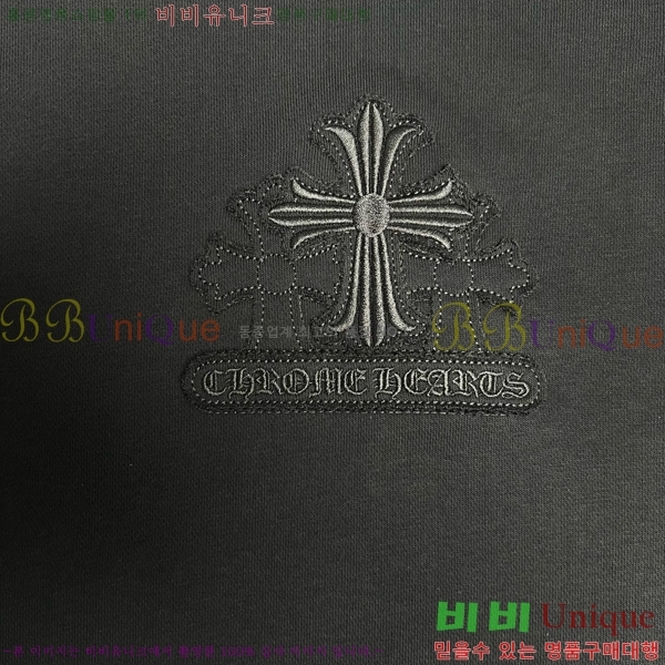 ���� ũ������ �ĵ�Ƽ CH827556