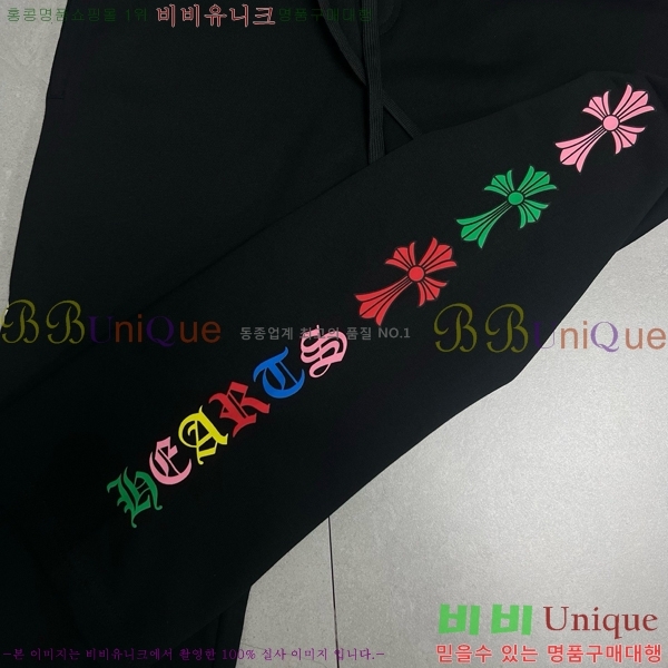 ���� ũ������ ���� CH142580-1