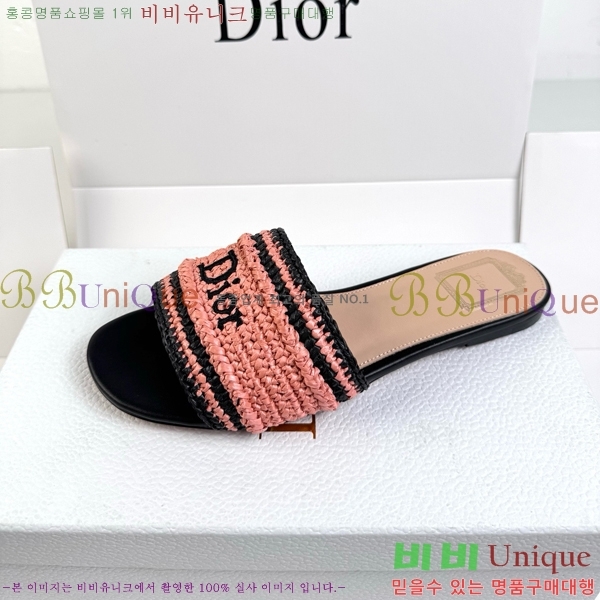 ���� ��� ������ DR428543-3
