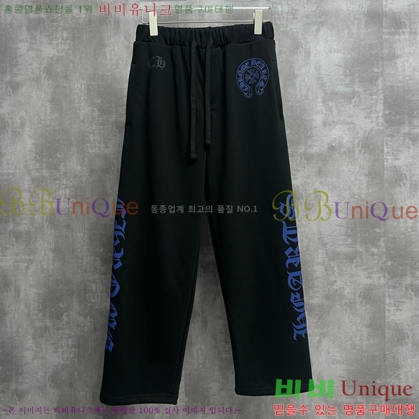 ���� ũ������ ���� CH142580-2